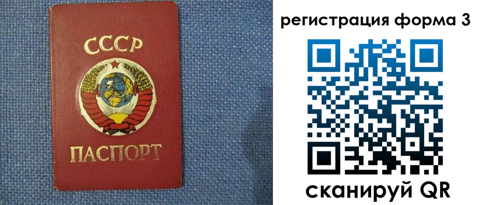 пропишу в квартире в Киржаче